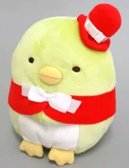 【中古】ぬいぐるみ ぺんぎん? ふんわりおめかしぬいぐるみ 「すみっコぐらし」