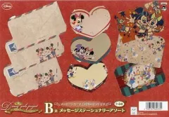 【中古】文房具 ミッキーマウス＆ミニーマウス メッセージステーショナリーアソート 「一番くじ ディズニー ガールズ プロジェクト」 B賞
