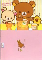 [중고] 클리어 파일 리락쿠마 클리어 파일(토로~리/허니 토스트) [로손 de 리락쿠마] 2011년 캠페인 상품