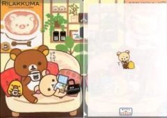 【中古】クリアファイル リラックマ A4クリアファイル(ソファ) 「ローソンdeリラックマ chocolate and coffee」 2011年秋キャンペーングッズ第1弾