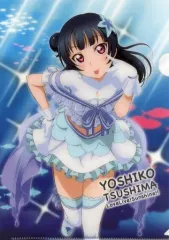 【中古】クリアファイル 津島善子(恋になりたいAQUARIUM ver.) A4クリアファイル 「ラブライブ!サンシャイン!!×セガ」 TVアニメ放送記念キャンペーン クレーンゲーム特典