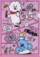 [중고] 클리어 파일 RJ(진) & KOYA(아르엠) A4 클리어 파일 [BT21×무첨쿠라 스시] 선물 캠페인 제1탄 특전