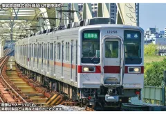 2026年最新】東武10030の人気アイテム - メルカリ