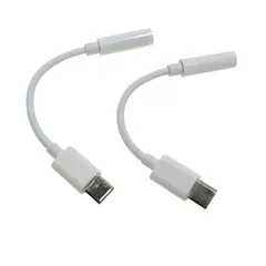 【2本セット】iPhone TYPE-C イヤホン端子変換アダプタ/イヤホンジャック変換アダプタ