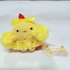 タグ付き★すみっコぐらし アゲアゲあげっコ えびふらいのしっぽ てのりぬいぐるみ えびチア【店舗管理番号ｍ】