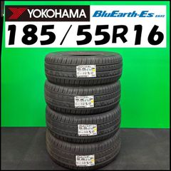 M-Shop2026年製ヨコハマ　AE-01F　185/55R16　4本 □2026年製□ヨコハマ ブルーアースAE-01F 185/55R16 4本 - メルカリ