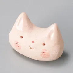 手造り猫ピンク箸置
