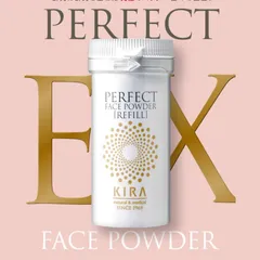 パーフェクトフェイスパウダーEXリフィルとパフとケース