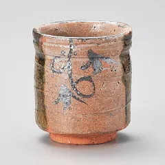 2026年最新】古織部の人気アイテム - メルカリ