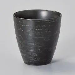 漆黒湯呑