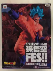 バンプレスト 孫悟空FES!! 其之五 SSGSS孫悟空