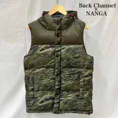 2026年最新】ナンガ 迷彩の人気アイテム - メルカリ