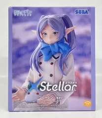セガ XStellar 葬送のフリーレン フリーレン 雪遊び
