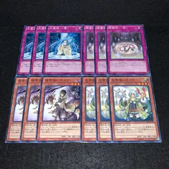 2026年最新】霊使いの人気アイテム - メルカリ