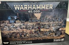 ウォーハンマー40k テレイン 帝国の市街 レア - メルカリ