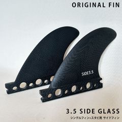 Captain Fin クリステンソンキールフィン5.12 新品未使用 - メルカリ