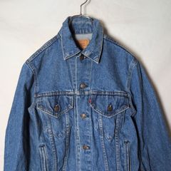 90s日本製復刻 LEVI'S リーバイス 71557 3rd デニムジャケット - メルカリ