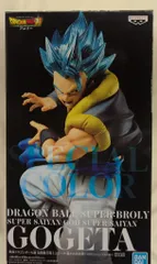 BANDAI SPIRITS 最強融合戦士ゴジータ 超かめはめ波!! SPECIAL COLOR I 超サイヤ人ゴッド超サイヤ人 ゴジータ