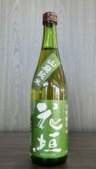 JA南さつま かごしま知覧茶 夢ほたる ペットボトル1本 - メルカリ