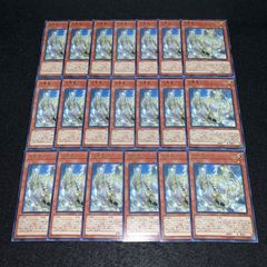 15233 遊戯王 虚無の統括者 20枚セット ヴァニティールーラー - メルカリ
