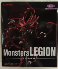 KONAMI Monsters LEGION オシリスの天空竜 再販版