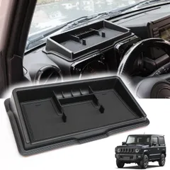 滑り止め ジムニー用 スマホホルダー jb64 アクセサリー 小物入れ トレイ ジムニーシエラ専用 アクセサリー 車内収納ボックス ダッシュボード 3Dトレイ 携帯落下防止 車種専用設計 新型ジムニー用 内装 パーツ