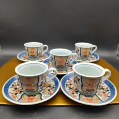 2026年最新】伊万里 コーヒーカップの人気アイテム - メルカリ