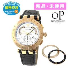 ヴェルサーチェ VERSACE V-レースクロノ V-RACE CHRONO 腕時計 メンズ クォーツ 替えベゼル2個付 ホワイト文字盤  23C80D002S009 【並行輸入品】 新品・現品限り【訳あり】 ベゼル・ケースにキズありのサムネイル