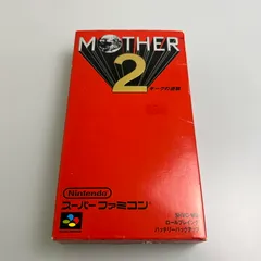 【現状渡し品】 SFC MOTHER2 ギーグの逆襲 Nintendo スーパーファミコン ソフト レトゲーム 【023-260222-zi-10-min】