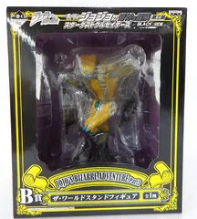 2026年最新】一番くじ ジョジョの奇妙な冒険 第三部 スターダスト