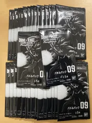 ドラゴンボールフュージョンワールド バトルパック09 32パックセット