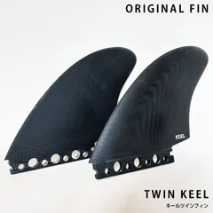 2026年最新】 FUTURE fin twinの人気アイテム - メルカリ