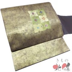作り帯 つけ帯 中古 リサイクル 正絹 セミフォーマル 仕立て上がり 刺繍 花紋 華文 引箔 金銀糸 煤竹色 金 きもの北條 A1333-17 作り帯 つけ帯 中古 リサイクル 正絹 セミフォーマル 仕立て上がり
