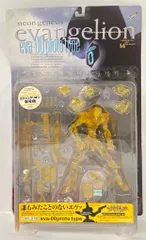 海洋堂 XEBEC エヴァンゲリオン零号機 (クリアイエローVer)