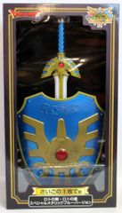 激レア ドラゴンクエスト ロトの剣 1/1 実物大 ワールドプロップ