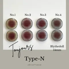 2026年最新】ラディエンスリニューの人気アイテム - メルカリ