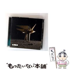 中古】 ゲームとしての交渉 （丸善ライブラリー） / 草野 耕一 / 丸善