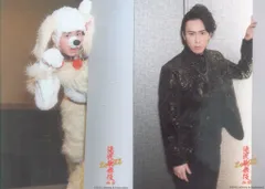 SnowMan 22年滝沢歌舞伎ZERO 宮舘涼太 フォトセット