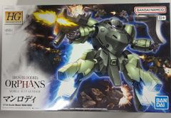 サントリー 樹れい子/立木義浩 HAIG NUDE カレンダー 1980 - メルカリ