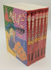 サントリー 樹れい子/立木義浩 HAIG NUDE カレンダー 1980 - メルカリ