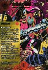 ヴァイスシュヴァルツ テイルズオブシリーズ 花の名の少女 ソフィ SR