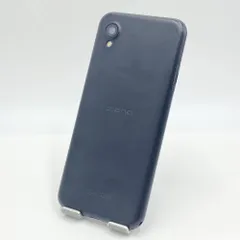 2026年最新】DIGNO bx2 未使用の人気アイテム - メルカリ