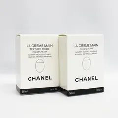 【新品】CHANEL LA CREME MAIN HANND CREAM 2点セット