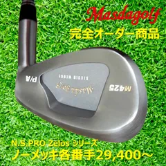 【新品/特注品】Masuda wedge M425/425S N.S.PRO Zelos マスダウェッジ