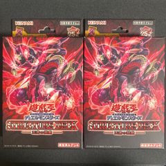 遊戯王 BF0204 三幻神 オシリスの天空竜 オベリスクの巨神兵 ラーの