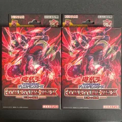 2026年最新】王者の鼓動の人気アイテム - メルカリ