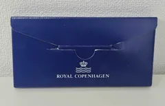 2026年最新】ロイヤルコペンハーゲンミニプレートの人気アイテム