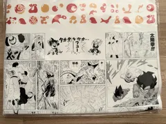 2025 万博限定 ドラゴンボール 両面プリントTシャツ XL EXPO2025 MARUZEN JUNKUDO 新品未開封