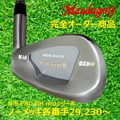 【新品/特注品】Masuda wedge M425/425S N.S.PRO 950GH neo マスダウェッジ
