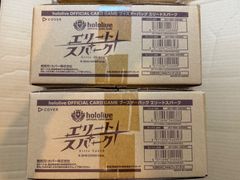 ドラゴンボールフュージョンワールド まとめ売り - メルカリ